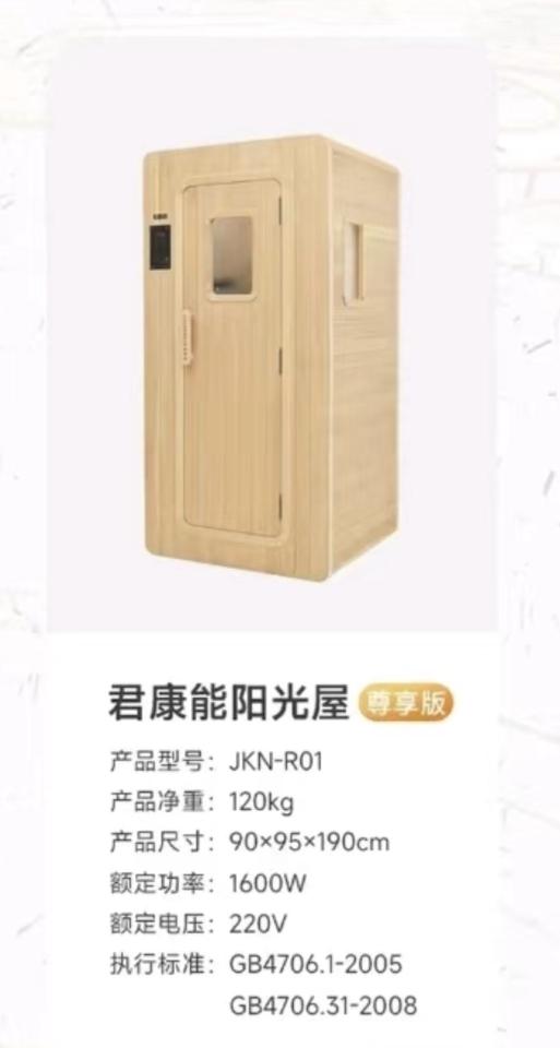 回頭車案件圖片