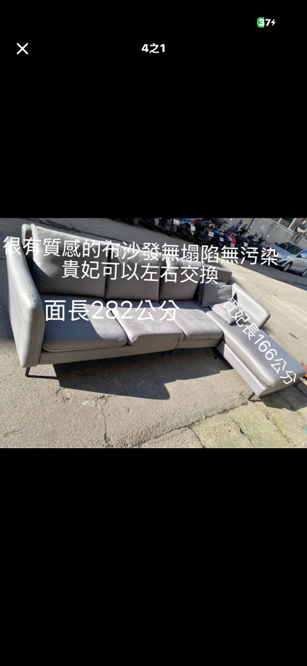 載貨運輸服務案件圖片