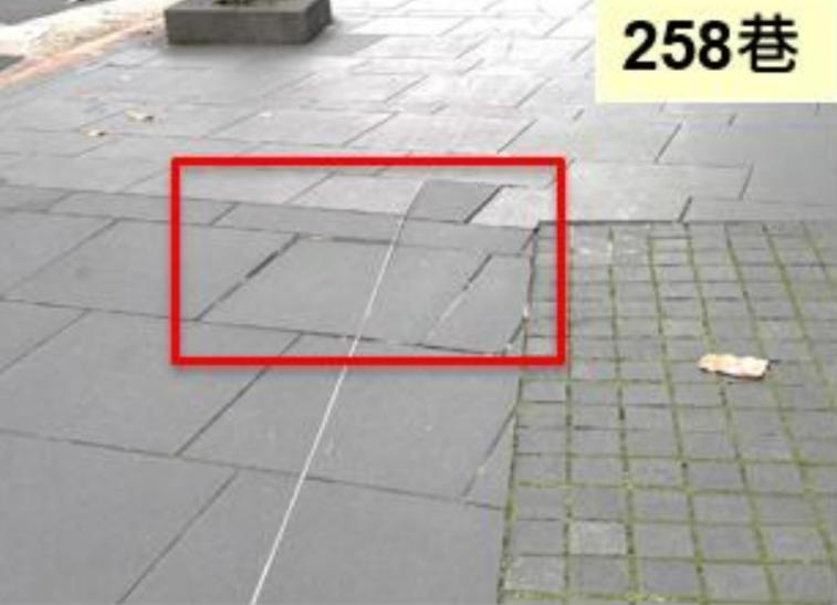 地板維修案件圖片