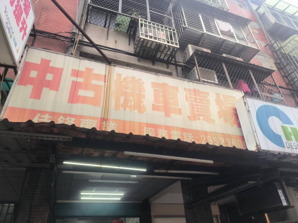 招牌維修案件圖片