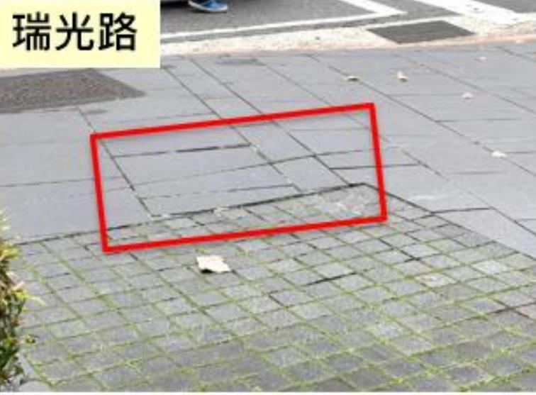 地板維修案件圖片