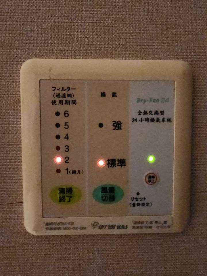 全熱交換器安裝案件圖片