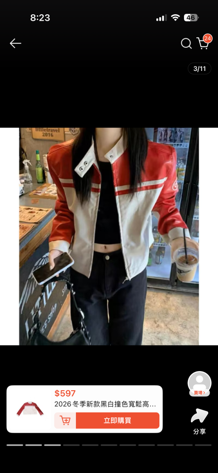 衣物修改案件圖片