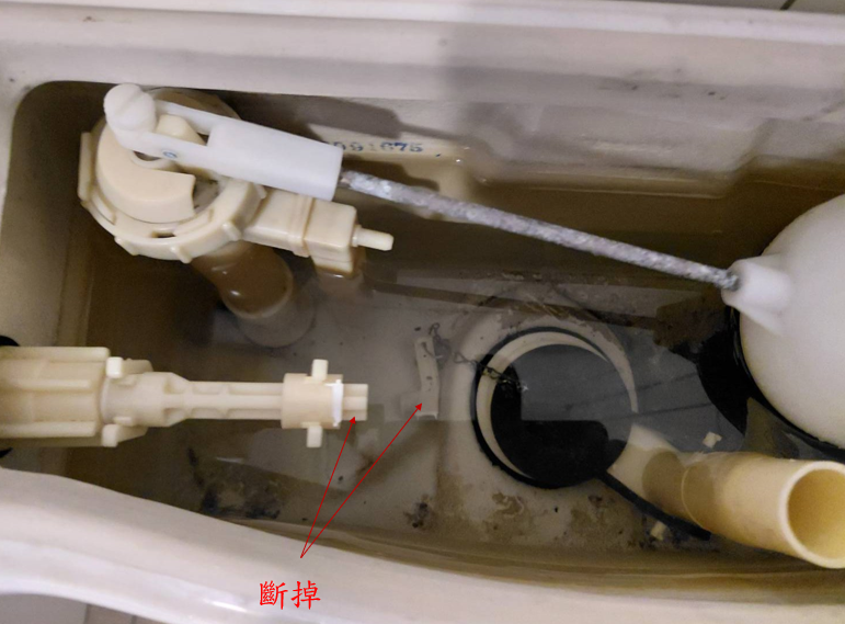 馬桶裝修案件圖片