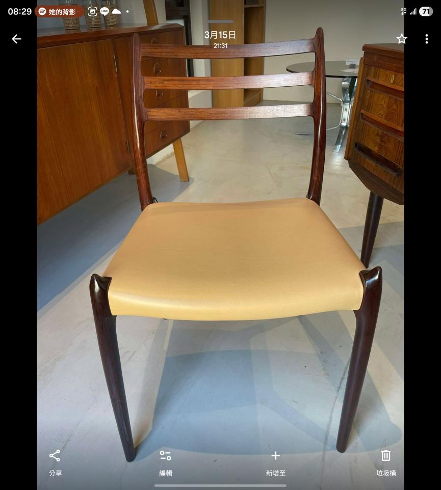 沙發修理案件圖片