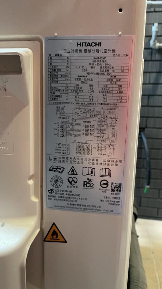 浴室翻新案件圖片