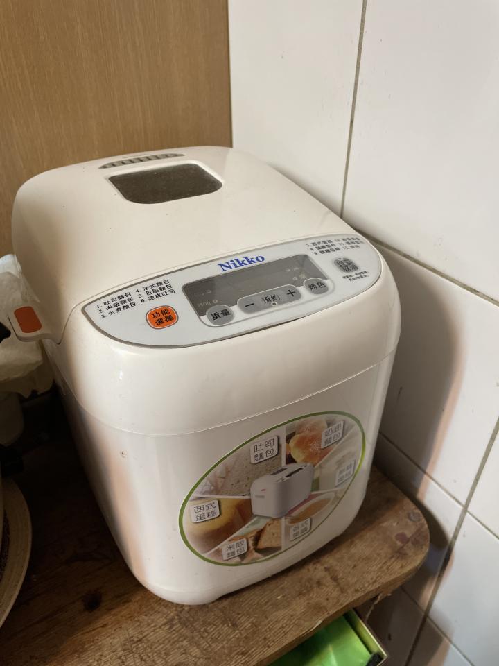 家電維修案件圖片