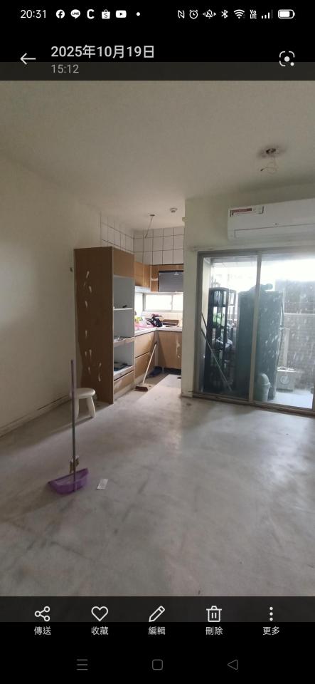 水管維修案件圖片