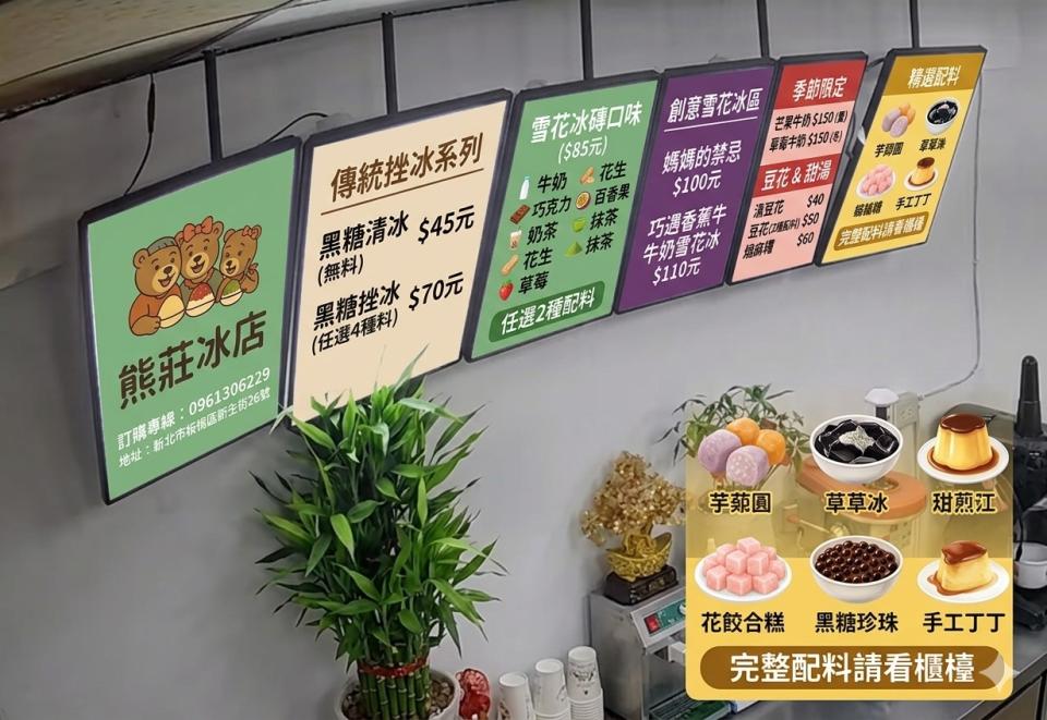 招牌製作案件圖片