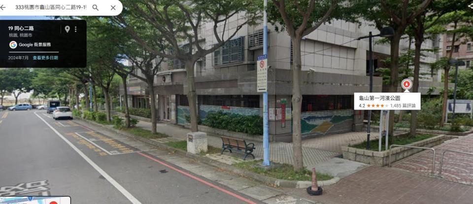 冷氣移機案件圖片