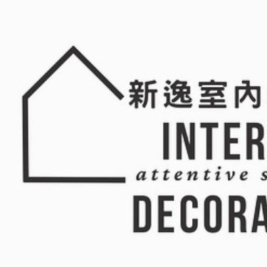 提供浴缸服務的專家新逸