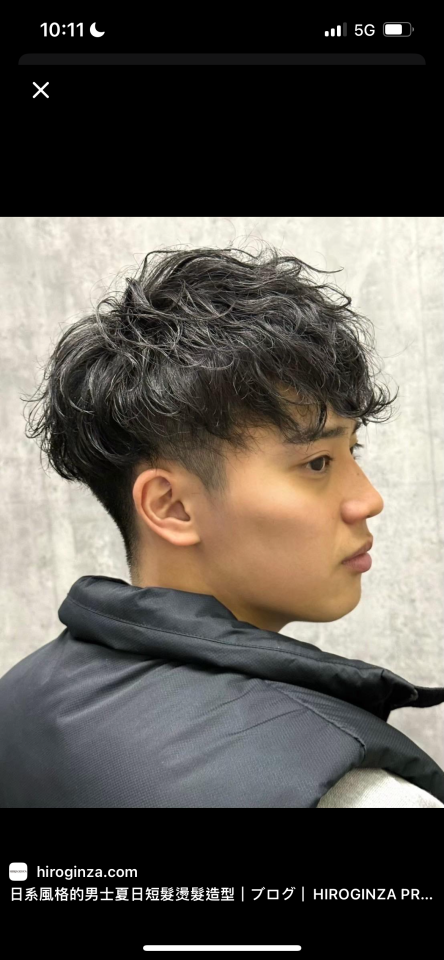 美髮服務案件圖片