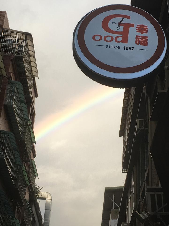 招牌維修案件圖片