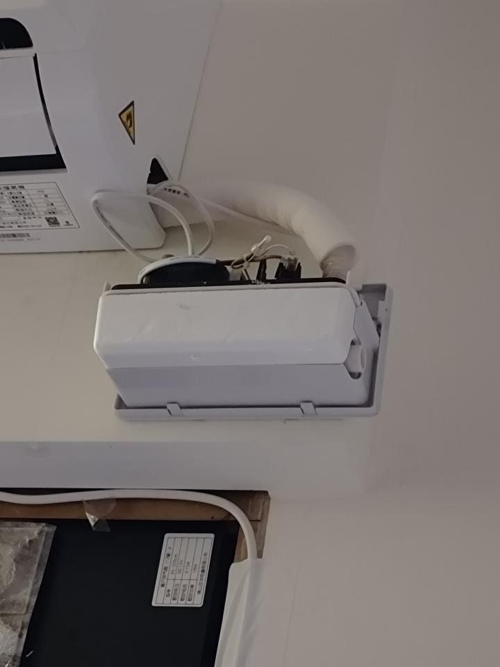 水電行案件圖片