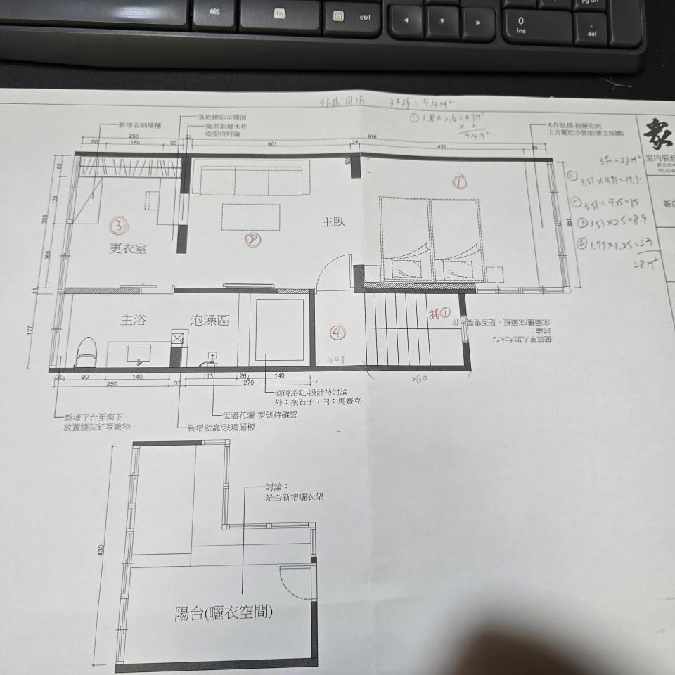 地板施工案件圖片