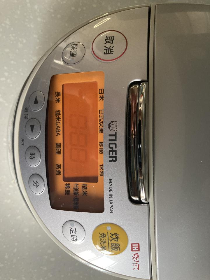 家電維修案件圖片