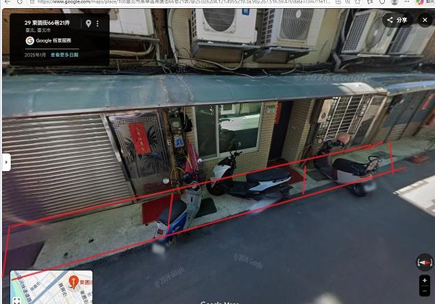 泥作/水泥施工案件圖片