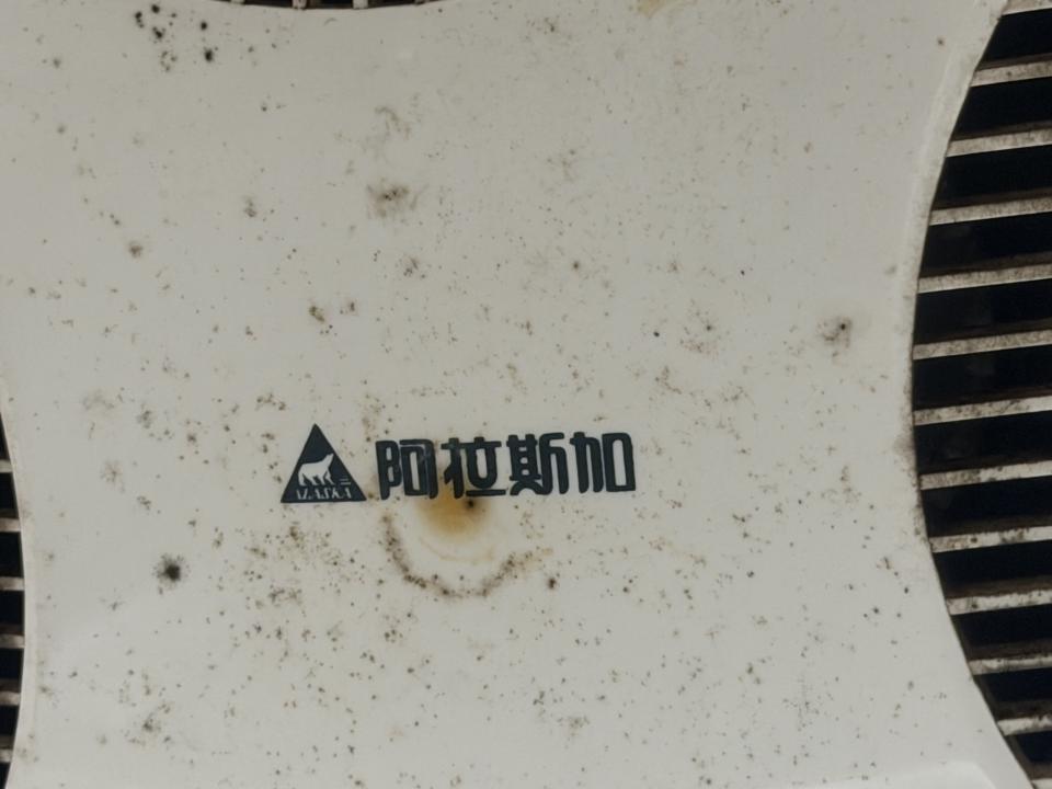 浴室抽風機安裝案件圖片