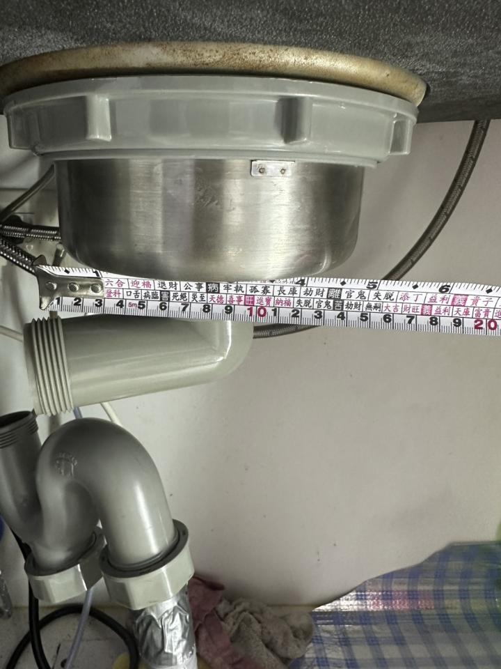 水管維修案件圖片