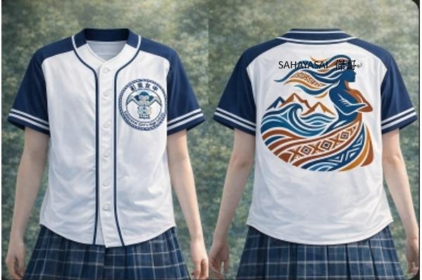 團體服案件圖片