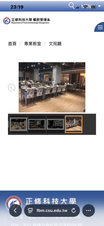 活動場地佈置案件圖片