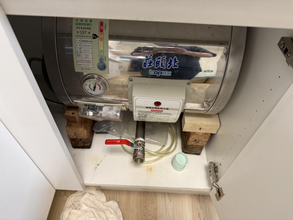 熱水器維修案件圖片