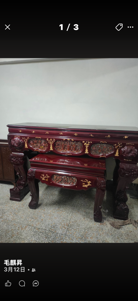 載貨運輸服務案件圖片