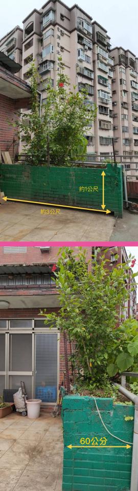 拆除工程案件圖片