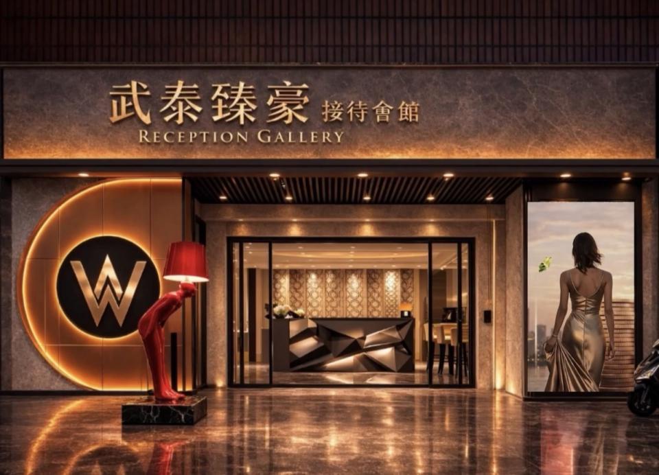 招牌製作案件圖片