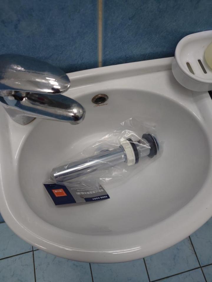 水管維修案件圖片