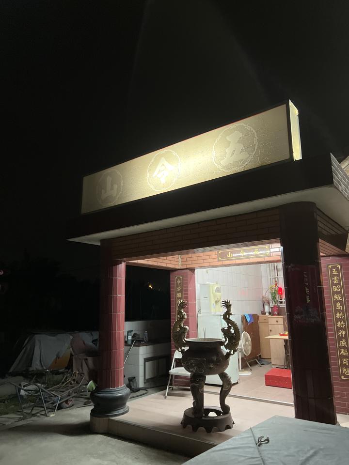 招牌製作案件圖片