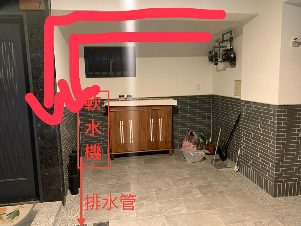 全戶軟水機案件圖片