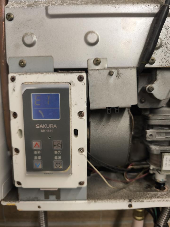 熱水器維修案件圖片