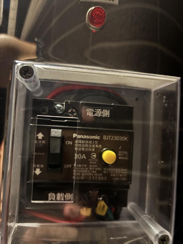 熱水器維修案件圖片