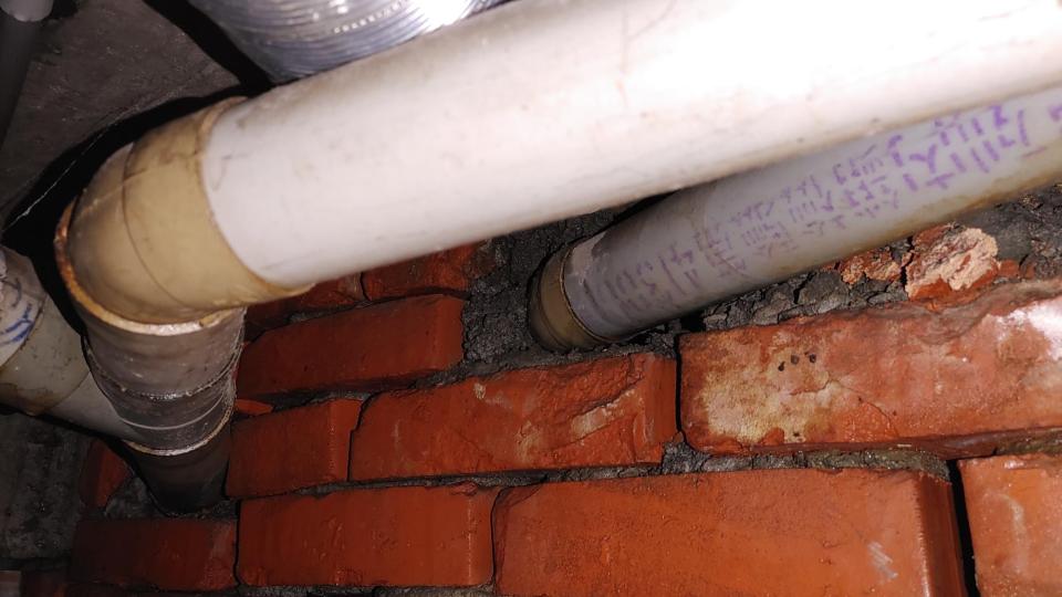 漏水處理案件圖片