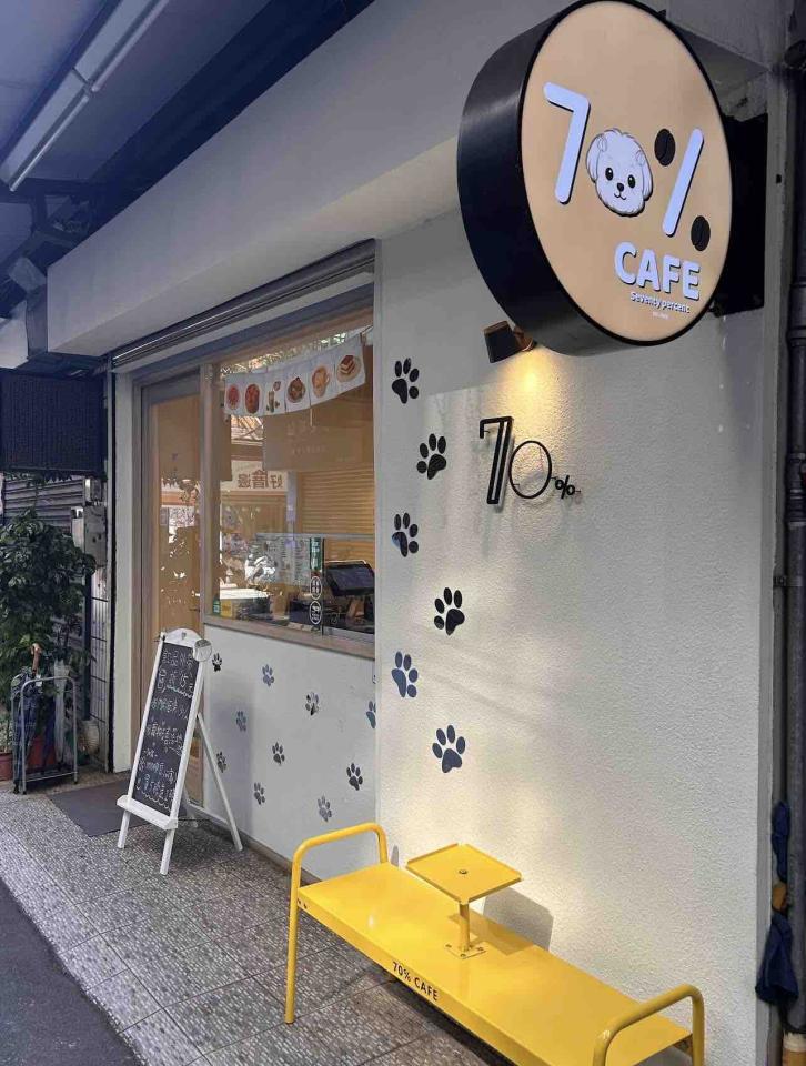 室內設計案件圖片