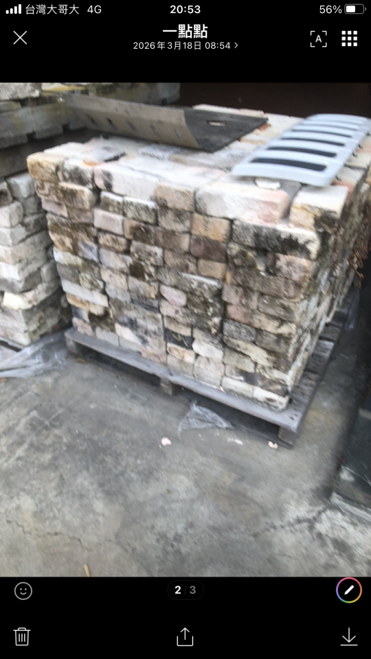 大型垃圾回收案件圖片