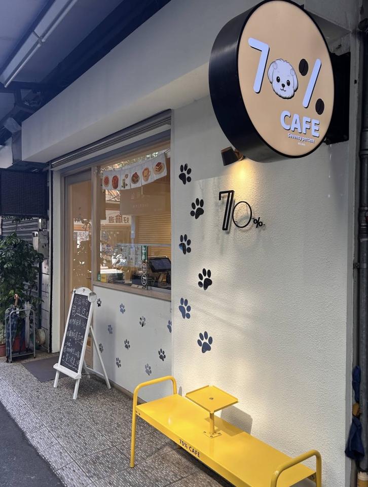 店面設計案件圖片