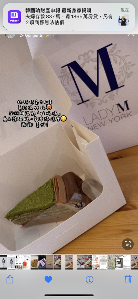 跑腿外送案件圖片