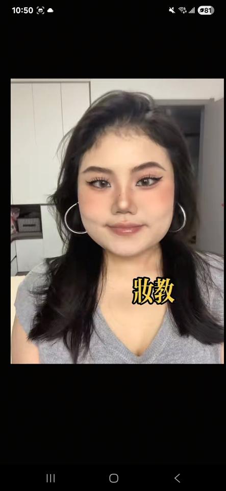 妝髮造型師案件圖片