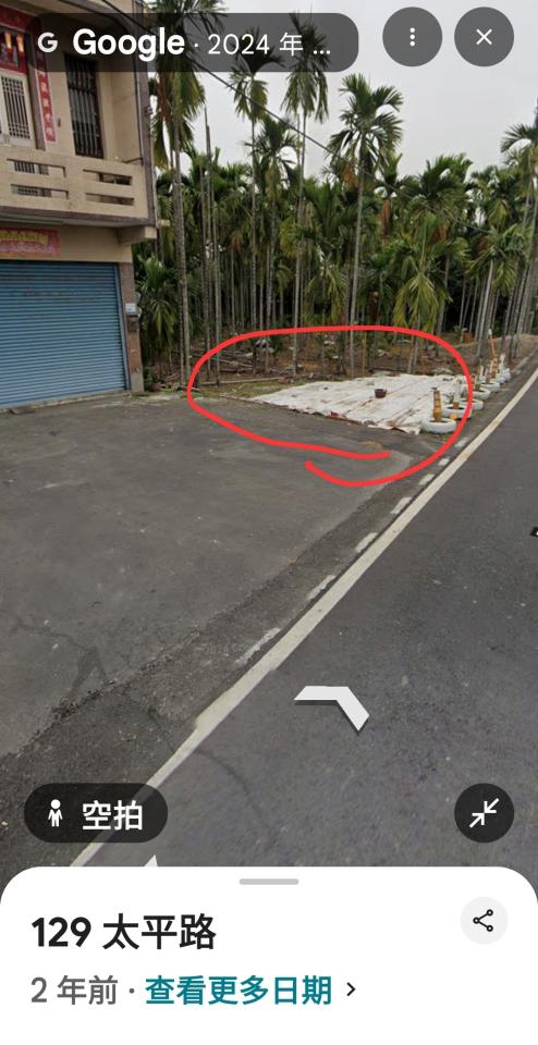 瀝青工程案件圖片