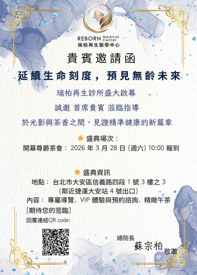 美編設計案件圖片