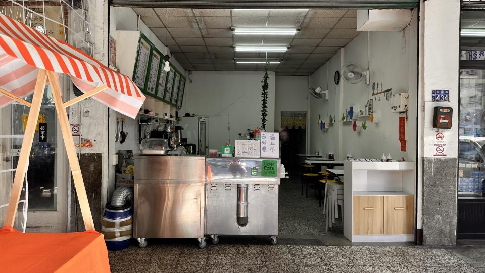 店面設計案件圖片