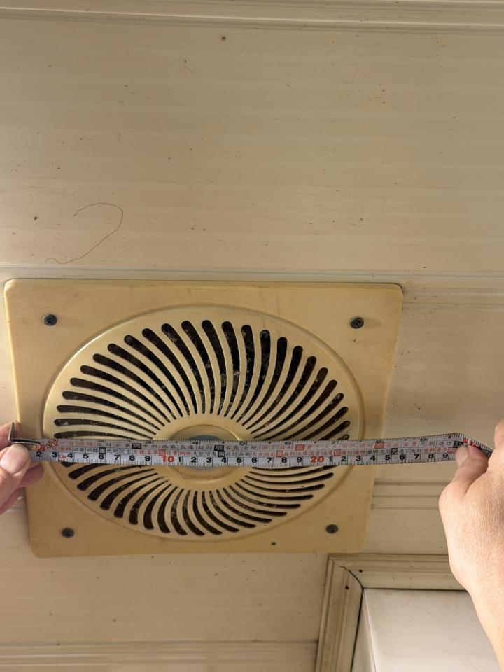 水電行案件圖片