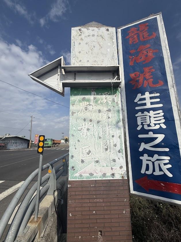 壁畫彩繪案件圖片