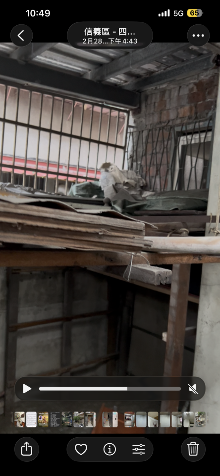 拆除工程案件圖片