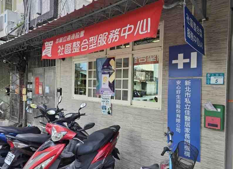 廣告印刷案件圖片