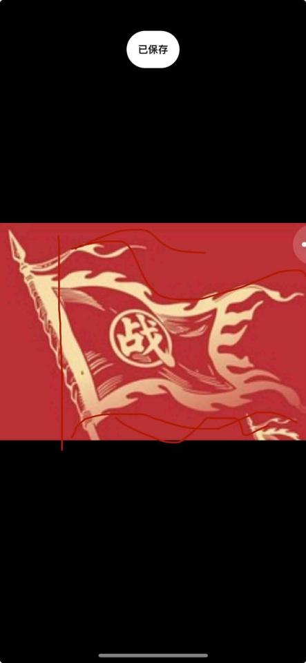 木頭雕刻代工案件圖片