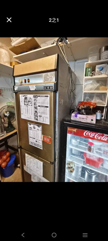 冰箱搬運案件圖片