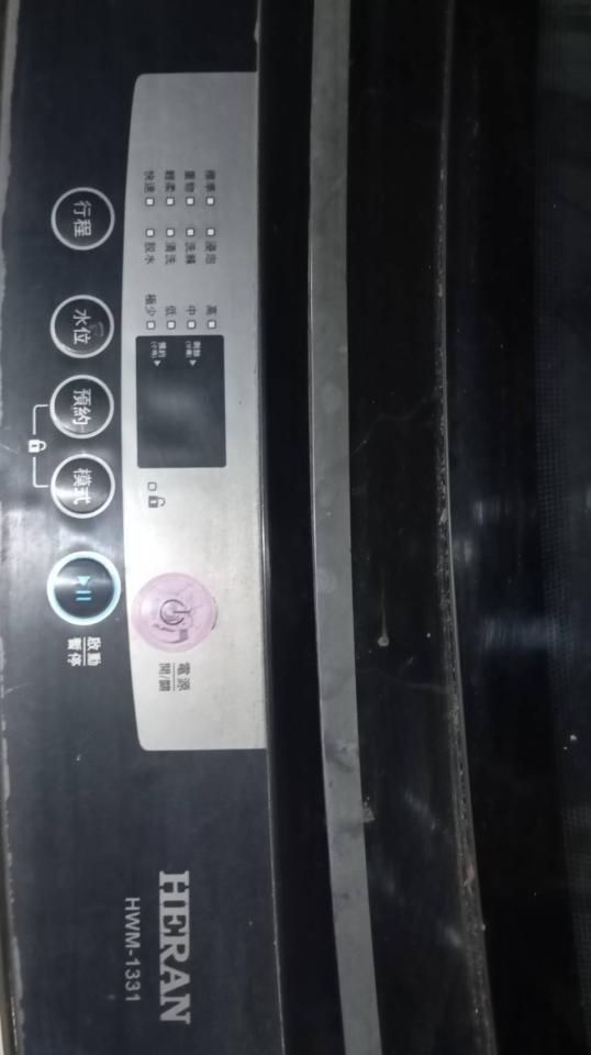 大型垃圾回收案件圖片